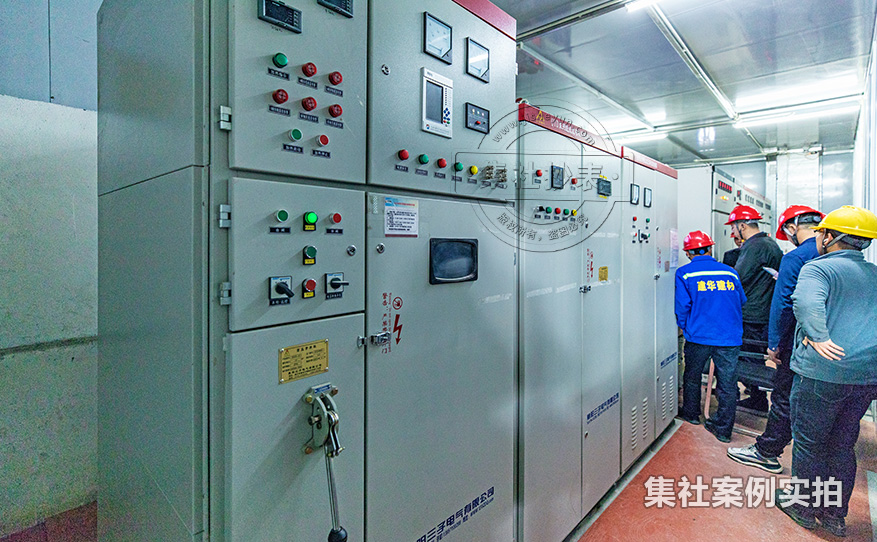 远程能耗抄表系统