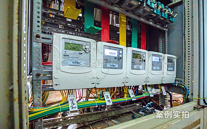 远程能耗抄表系统