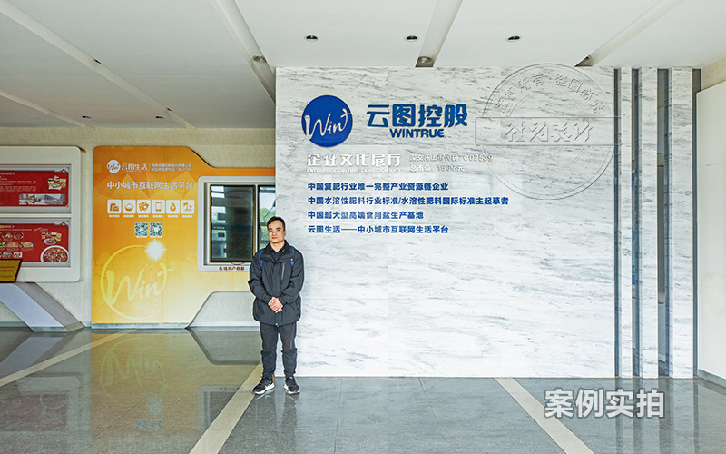 远程能耗抄表系统