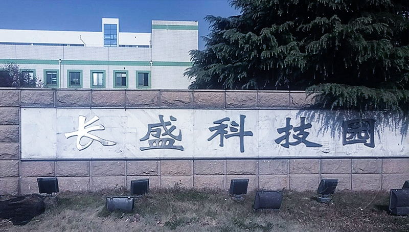 Զ̳ϵͳ-ճʢԶ̳ϵͳ