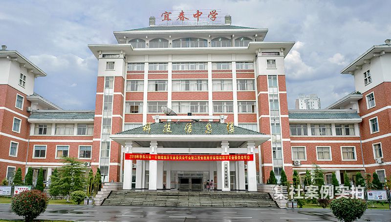 ѧУõϵͳ ˴ѧԶ̳ϵͳװ