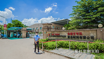 㶫ݸѸϲϹҵ԰Զ̳ϵͳӦð