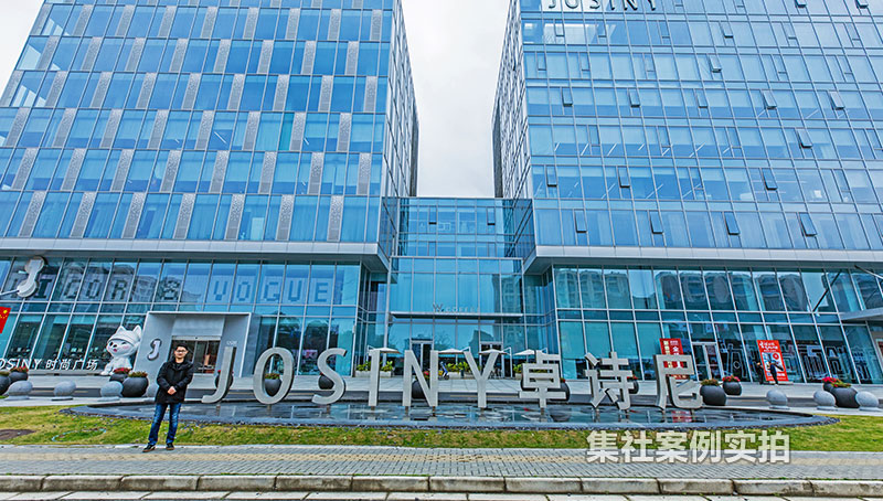 㽭׿ʫЬҵ԰Զ̳ϵͳӦð