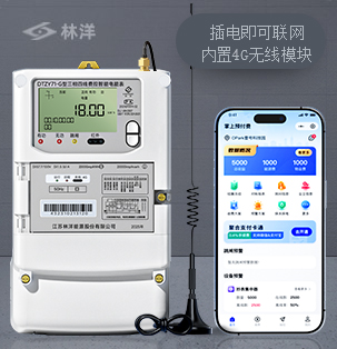 ��������DTZY71-G | 0.5S��